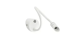 Бра DesignLed BQ003103-A-3-DIM-WH-WW Бра DesignLed BQ003103-A-3-DIM-WH-WW