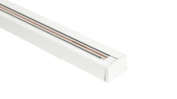 Шинопровод DesignLed TR-WH-2