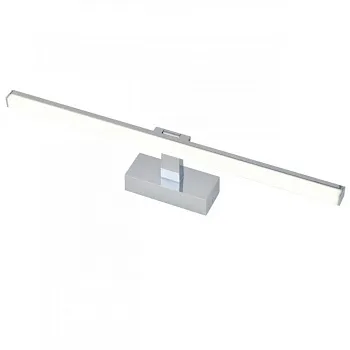 Светильник для картин Omnilux OML-29301-12