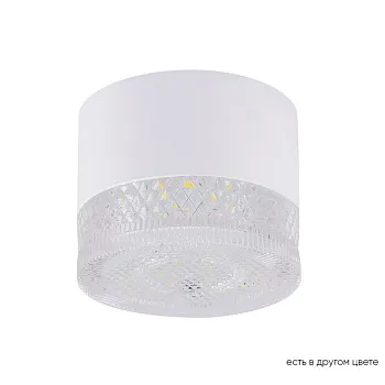 Накладной светильник Crystal Lux CLT 140C80 WH 4000K