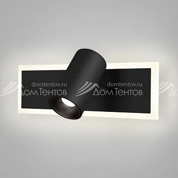 Eurosvet 20127/1 LED черный