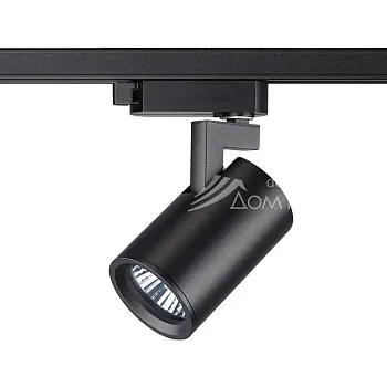 Светильник на шине Novotech 370647