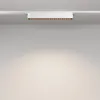 Светильник на шине Maytoni Technical TR084-1-12W4K-W