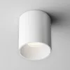 Вставка Maytoni Technical Ring12-15W-RD-W