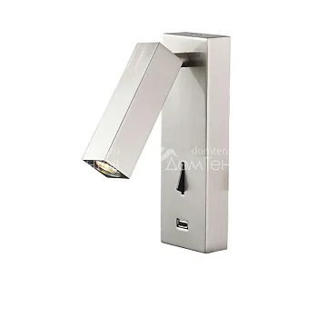 Спот LOFT IT LOFT2017-N