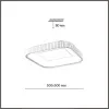 Накладной светильник Sonex 7770/56L