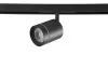 Светильник на шине Crystal Lux CLT 0.33 010 12W BL 4000K Светильник на шине Crystal Lux CLT 0.33 010 12W BL 4000K