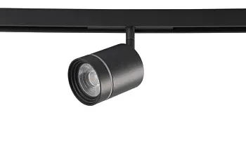 Светильник на шине Crystal Lux CLT 0.33 010 12W BL 4000K Светильник на шине Crystal Lux CLT 0.33 010 12W BL 4000K