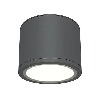 Накладной светильник Maytoni Technical C095CL-GX53-GR