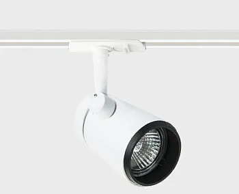 Светильник на шине ITALLINE 8129 white Светильник на шине ITALLINE 8129 white