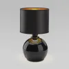Настольная лампа TK Lighting 5068 Настольная лампа TK Lighting 5068