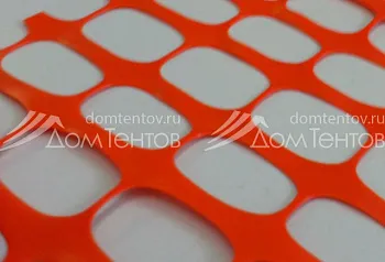 Аварийное ограждение 180г/м2 [Rendell]