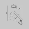 Светильник на шине Maytoni Technical TR005-1-GU10-B Светильник на шине Maytoni Technical TR005-1-GU10-B