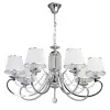 Подвесная люстра MW-Light 684013107