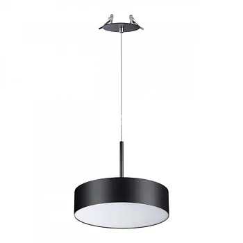 Подвесной светильник Novotech 358765