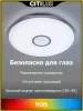 Накладной светильник Citilux CL703A60G