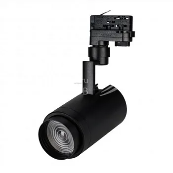 Светильник на шине Arlight 024628(1)