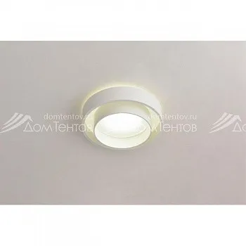 Omnilux OML-103209-15