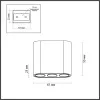 Накладной светильник Odeon Light 7091/8CL Накладной светильник Odeon Light 7091/8CL