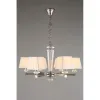 Подвесная люстра APLOYT APL.722.03.06