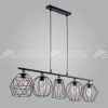 Подвесная люстра TK Lighting 1649