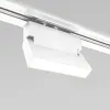 Светильник на шине Elektrostandard Arda Белый 10W 4200K (85015/01) однофазный