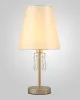 Настольная лампа Crystal Lux RENATA LG1 GOLD Настольная лампа Crystal Lux RENATA LG1 GOLD