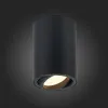 Накладной светильник ST-Luce ST108.407.01 Накладной светильник ST-Luce ST108.407.01
