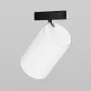 Светильник на шине Maytoni Technical TR187-1-5W3K-M-BW Светильник на шине Maytoni Technical TR187-1-5W3K-M-BW