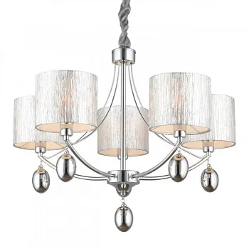 Подвесная люстра Omnilux OML-28507-05