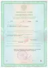 Удобрение Карбамид, 1 кг