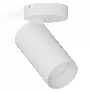 Спот Nowodvorski 7807