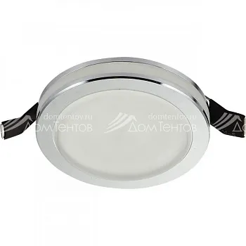 Встраиваемый светильник APLOYT APL.0013.09.05