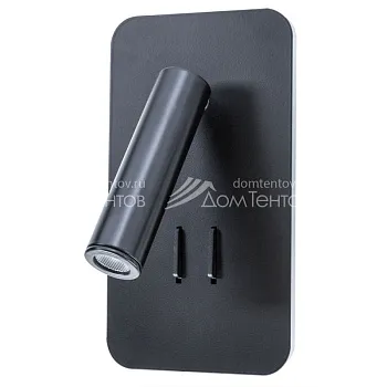 ARTE Lamp A8233AP-1BK