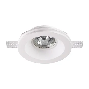 Встраиваемый светильник Novotech 370475