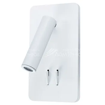 Спот ARTE Lamp A8233AP-1WH Спот ARTE Lamp A8233AP-1WH