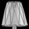 Настольная лампа Lightstar 705914 Настольная лампа Lightstar 705914