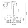 Подвесная люстра LUMION 3733/6 Подвесная люстра LUMION 3733/6