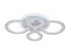 Накладная люстра Ambrella Light FA520 Накладная люстра Ambrella Light FA520