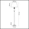 Торшер Odeon Light 3390/1F