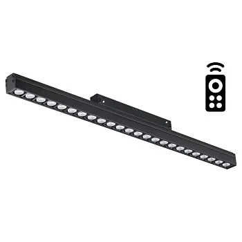 Светильник на шине Novotech 358624