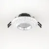 Встраиваемый светильник Citilux CLD041NW1