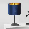 Настольная лампа TK Lighting 5278 Настольная лампа TK Lighting 5278