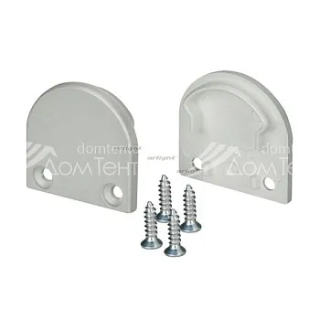 Заглушка профиля Arlight 024319