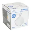 Светильник на шине Feron 48700 Светильник на шине Feron 48700