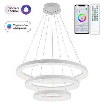 Каскадная люстра Citilux CL730A150S Каскадная люстра Citilux CL730A150S