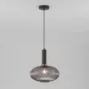 Подвесной светильник Eurosvet 50183/1 дымчатый