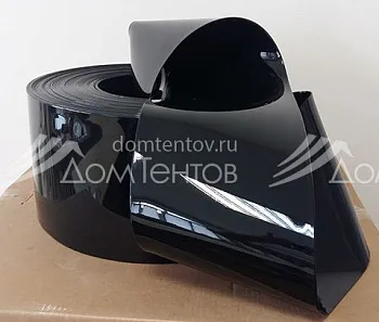 Завеса ПВХ 2 мм х 200 мм стандартная непрозрачная ЧЕРНАЯ