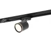 Светильник на шине Denkirs DK6401-BK Светильник на шине Denkirs DK6401-BK