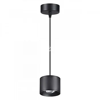 Подвесной светильник Novotech 358656